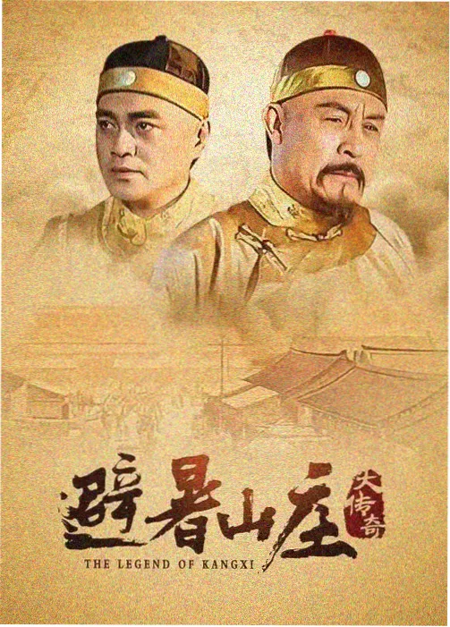 午夜七码头