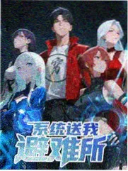 二手胶片交换资讯图